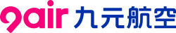 9 Air logo