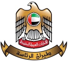 Abu Dhabi Amiri Flight logo