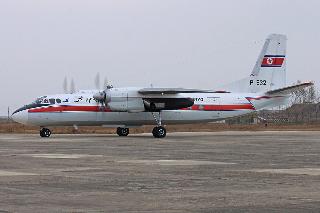 P-532 · Antonov An-24RV · (DSO / ZKSD)