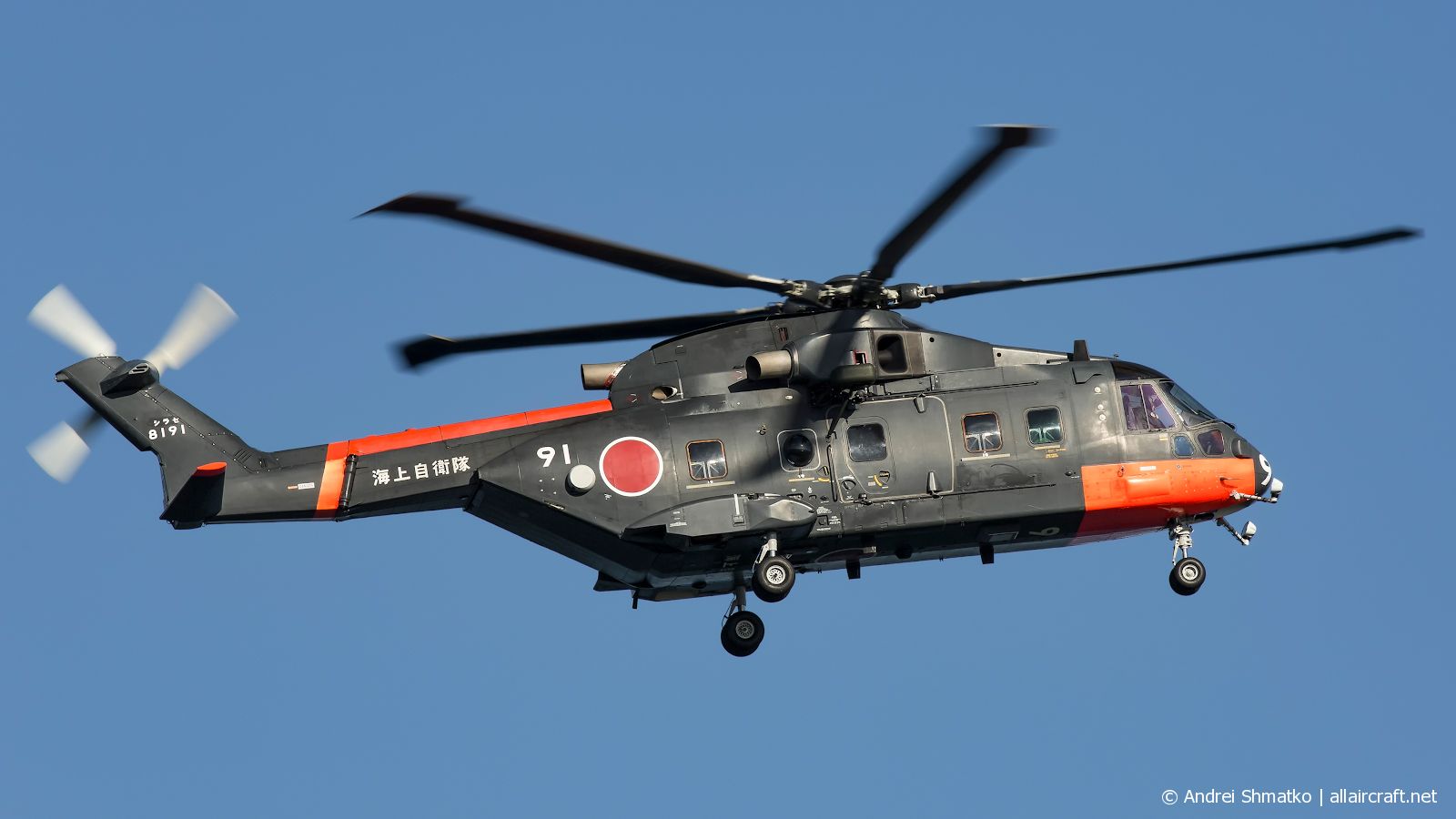 8191 · Kawasaki Heavy Industries CH-101 · (IWK / RJOI)