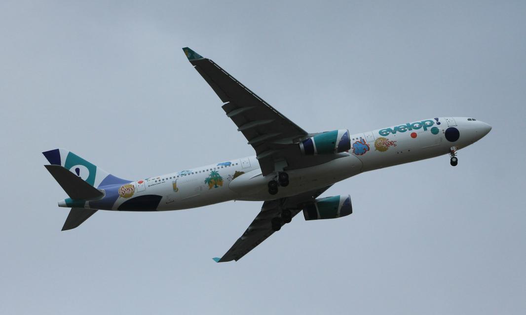EC-MII · Airbus A330-343 · (LPA / GCLP)