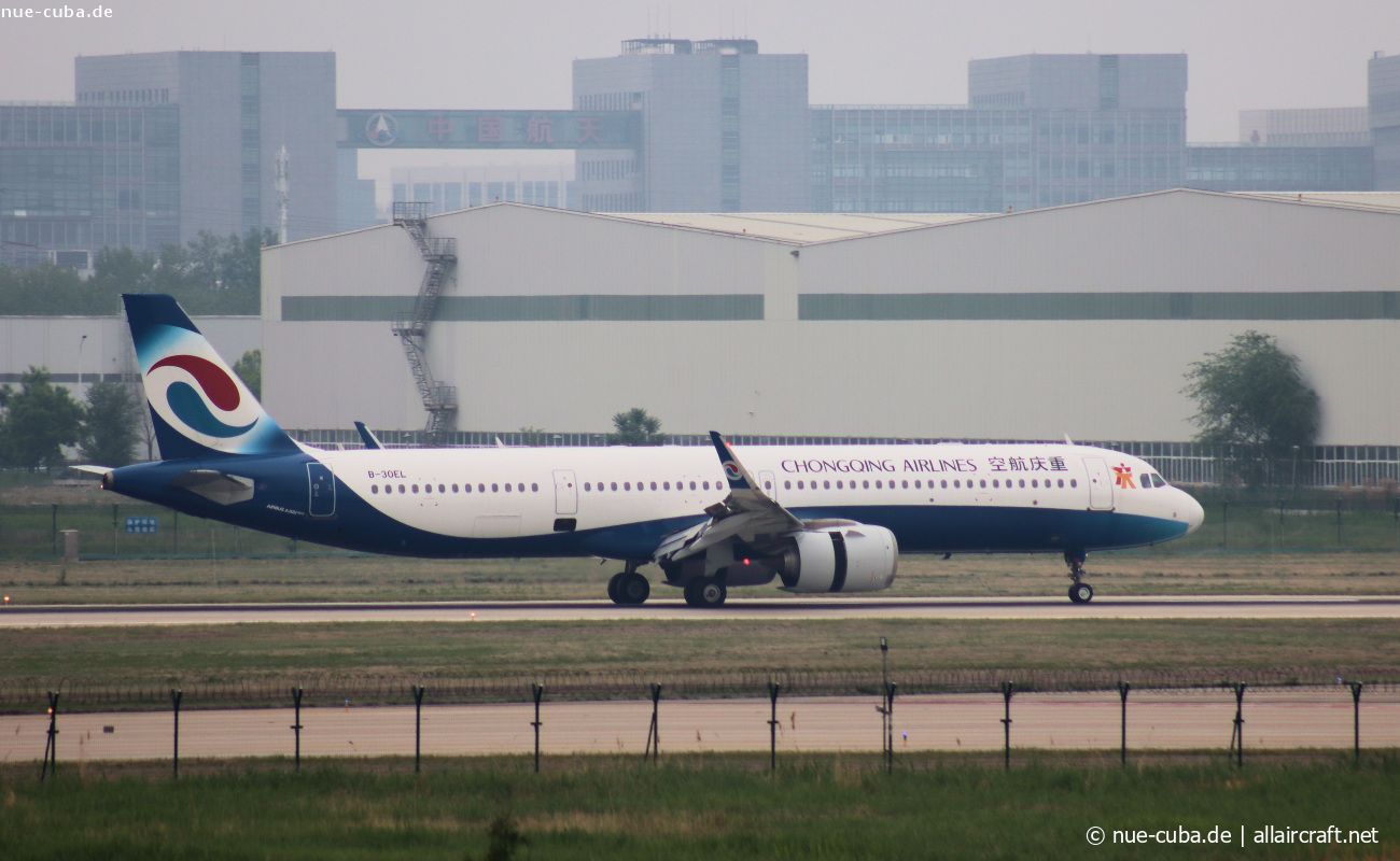B-30EL · Airbus A321-253NX · (TSN / ZBTJ)