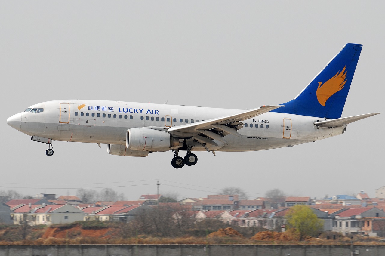 B-5062 · Boeing 737-76N · (WUH / ZHHH)