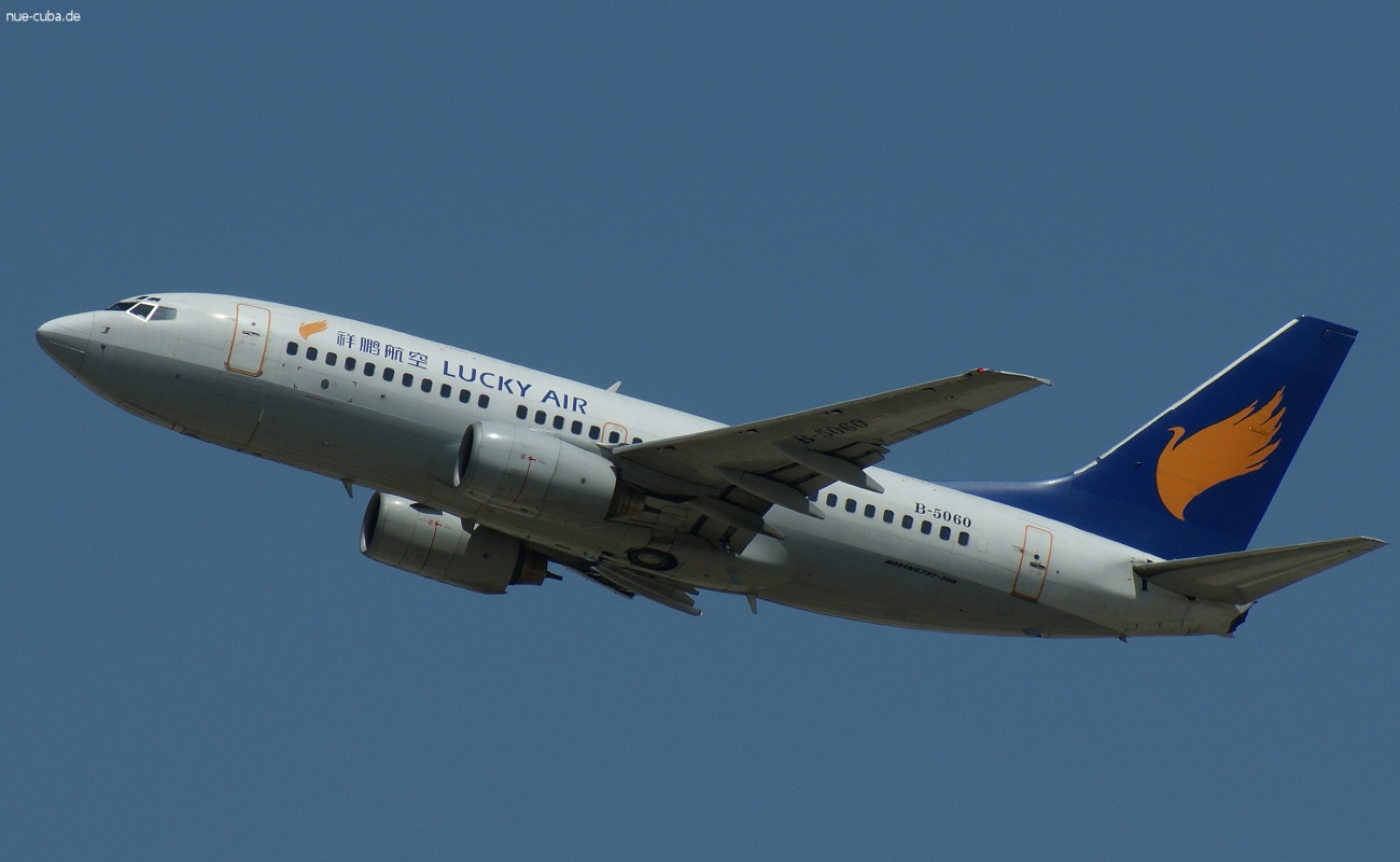 B-5060 · Boeing 737-76N · (TSN / ZBTJ)