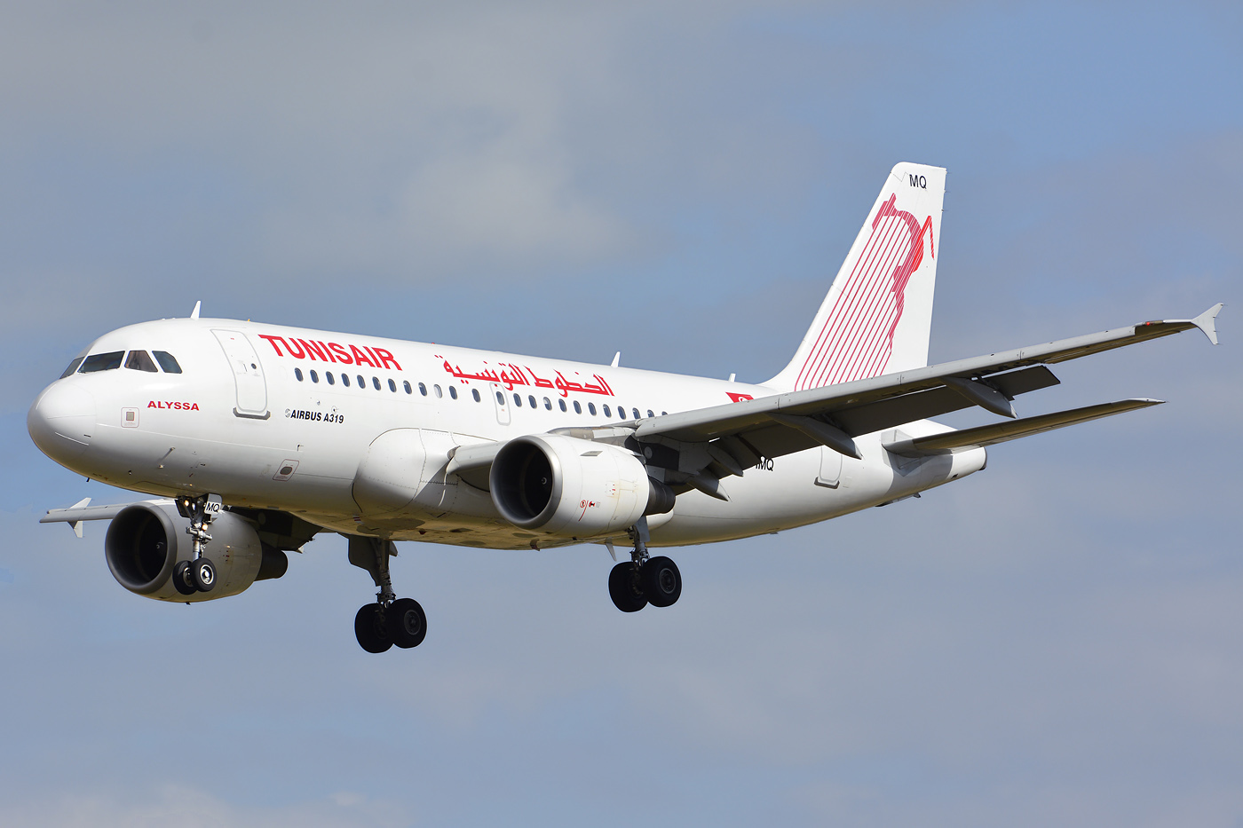 TS-IMQ · Airbus A319-112 · (LIS / LPPT)