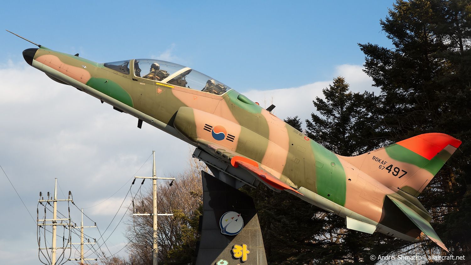 67-497 · British Aerospace Hawk Mk.67 · YEC/RKTY