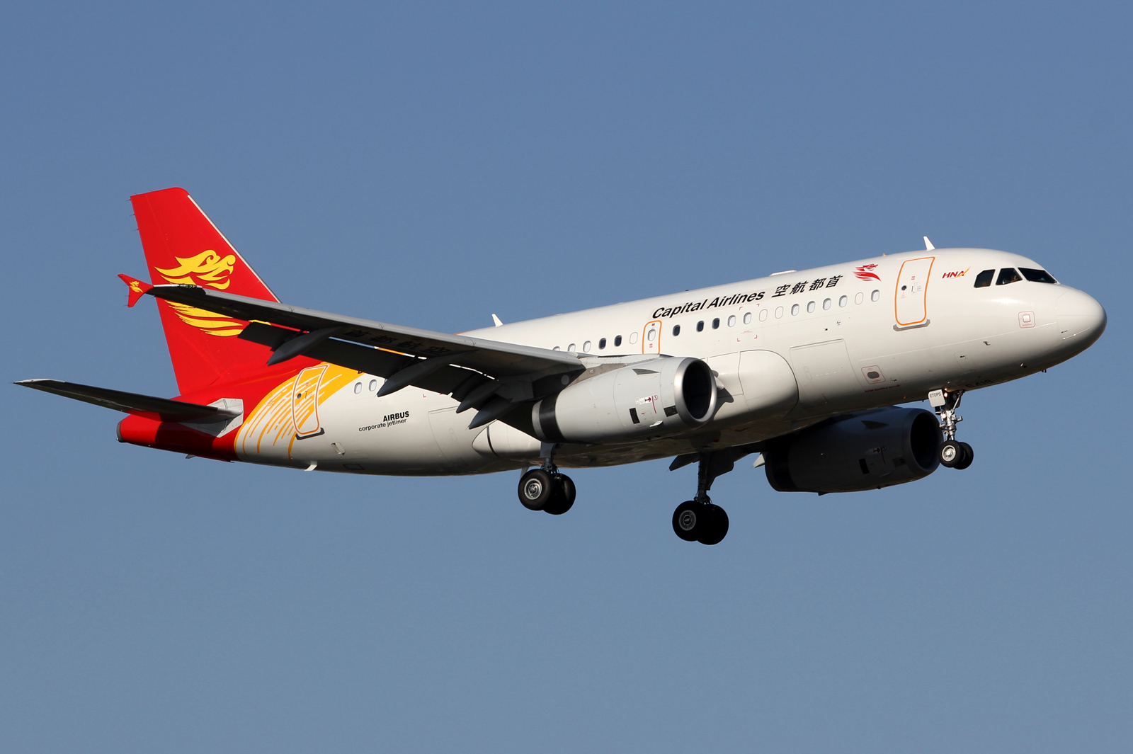 B-6418 · Airbus A319-133 · (LIS / LPPT)