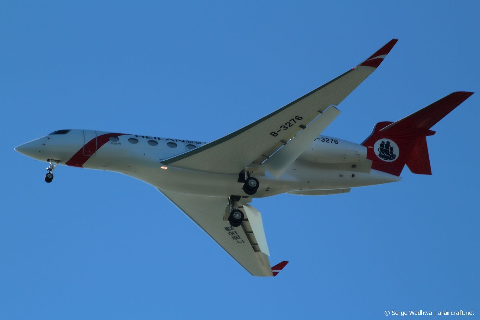 B-3276 · Gulfstream Aerospace G650ER · (SYD / YSSY)