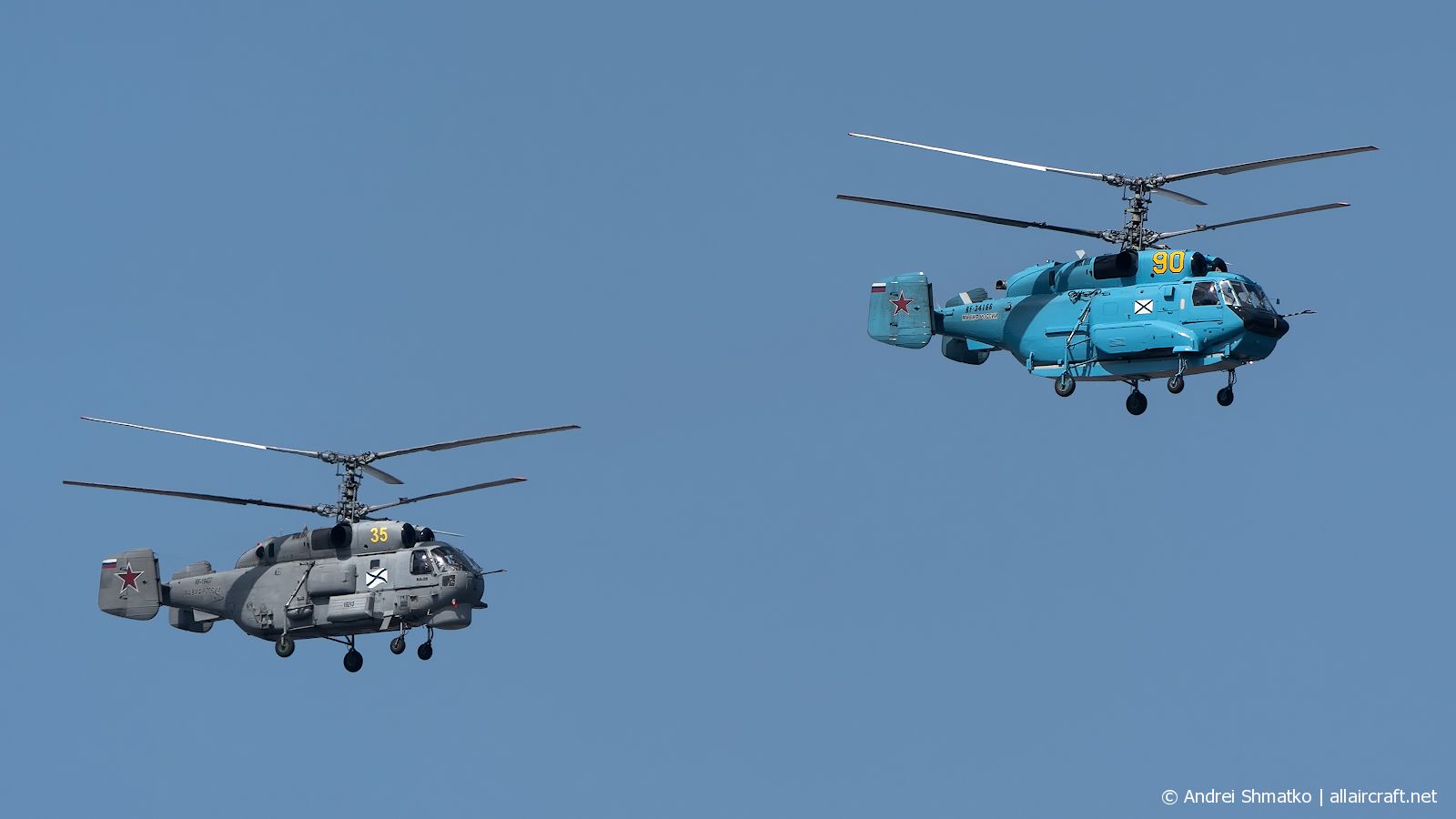 RF-34166 · Kamov Ka-31R · -