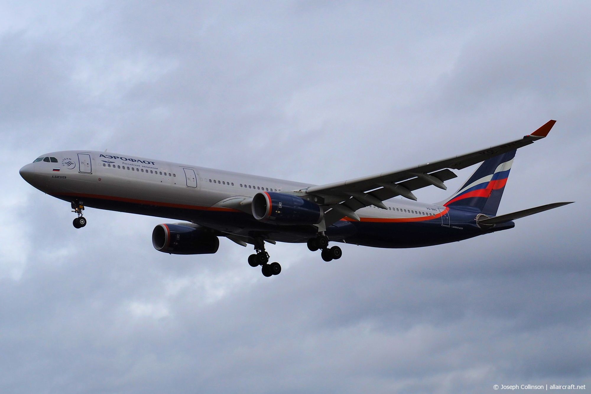 VQ-BNS · Airbus A330-343 · (LHR / EGLL)