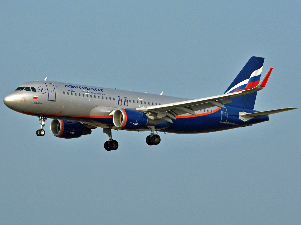 VQ-BPV · Airbus A320-214(WL) · (CPH / EKCH)