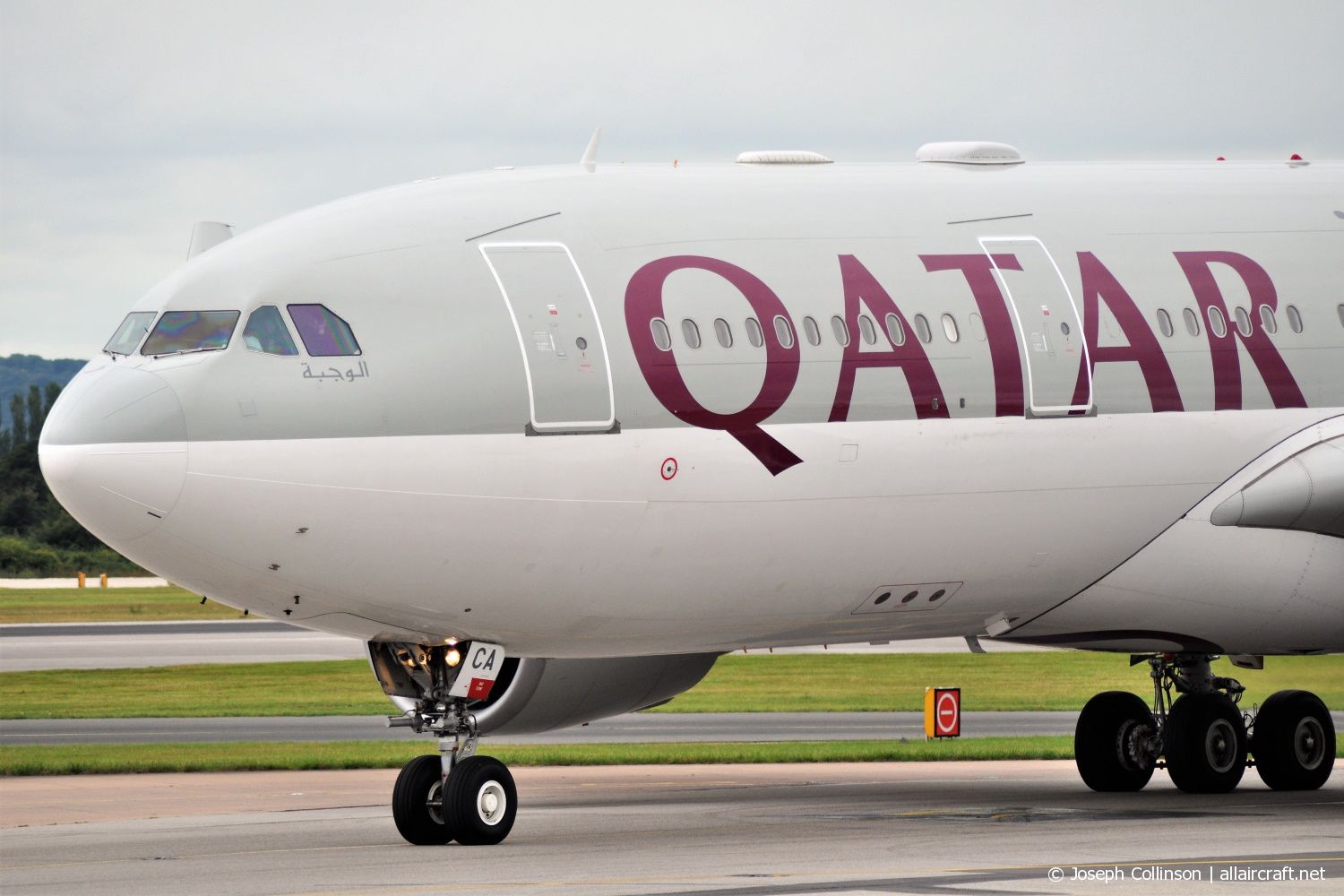 A7-ACA · Airbus A330-202 · (MAN / EGCC)