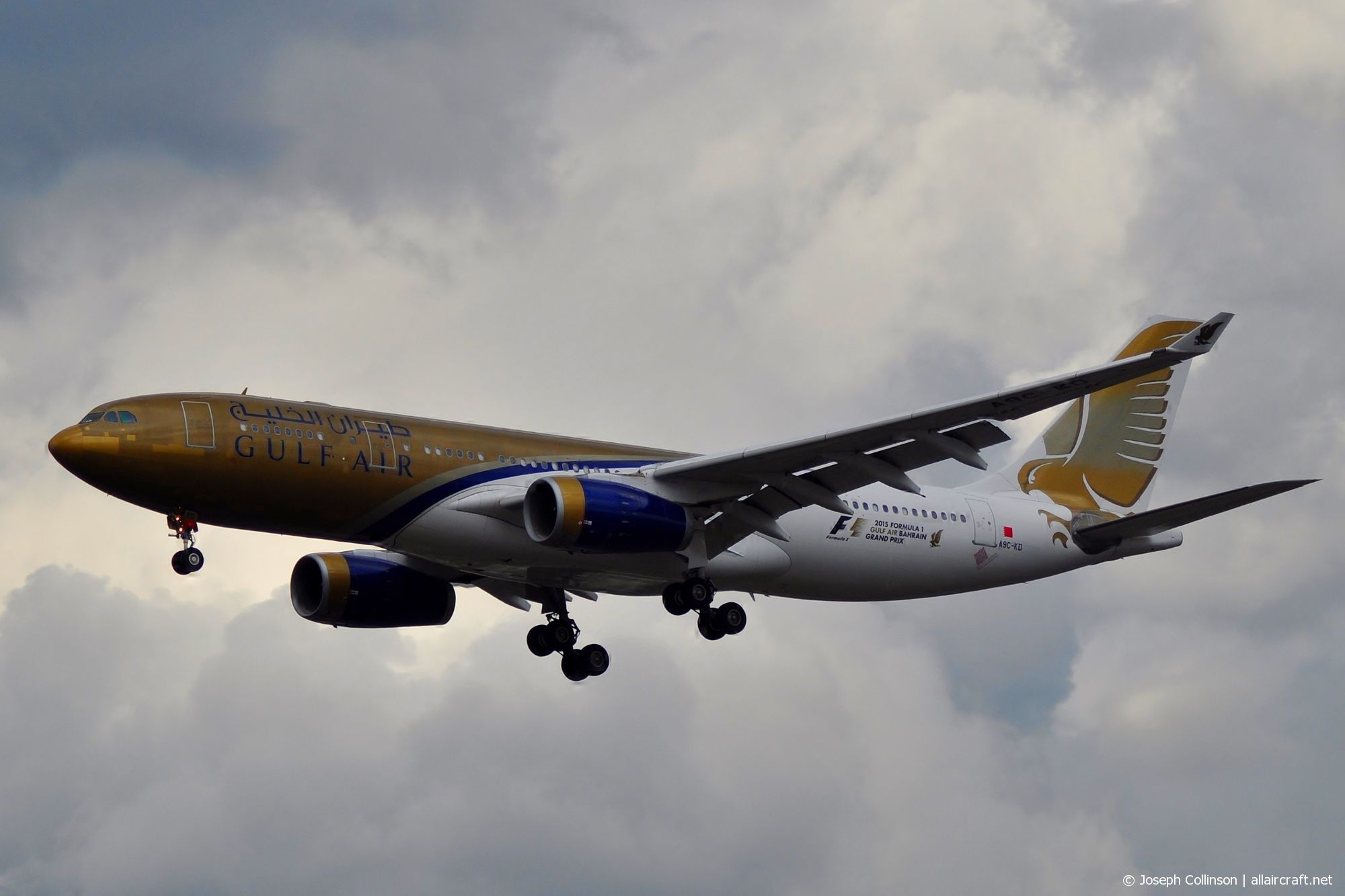 A9C-KD · Airbus A330-243 · (LHR / EGLL)