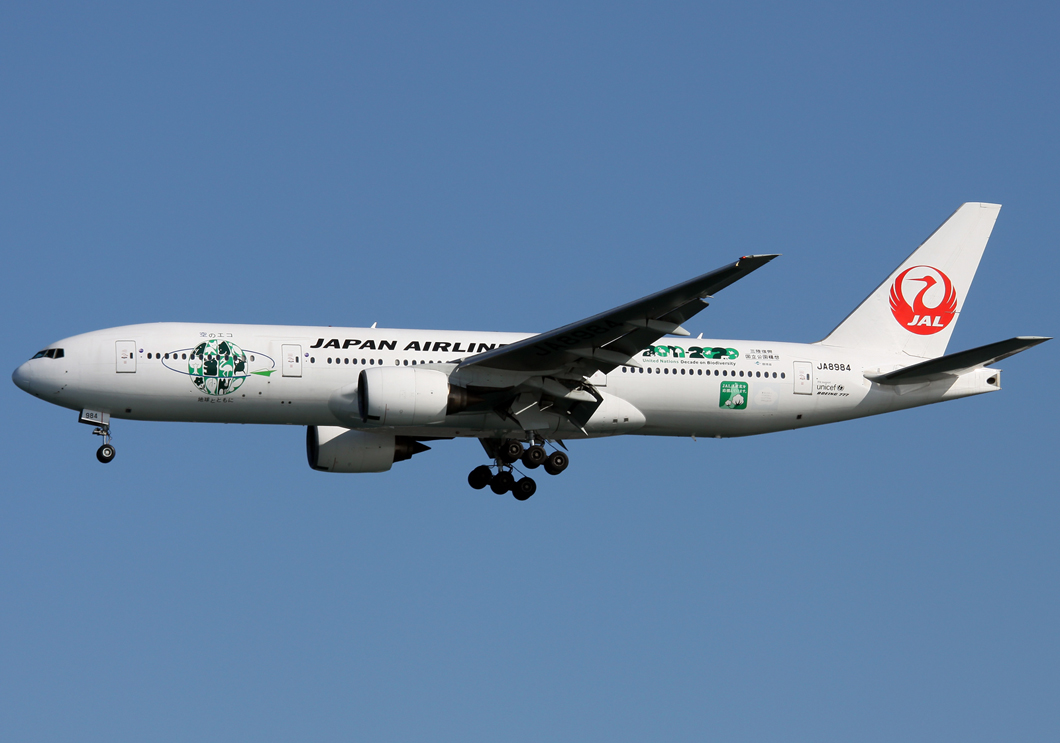 JA8984 · Boeing 777-246 · (HND / RJTT)