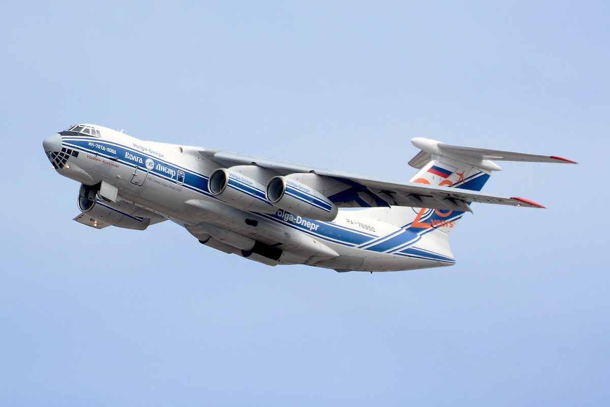 RA-76950 · Ilyushin Il-76TD-90VD · (LPA / GCLP)