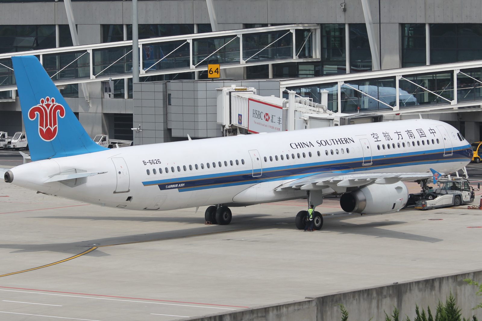 B-6626 · Airbus A321-231 · (PVG / ZSPD)