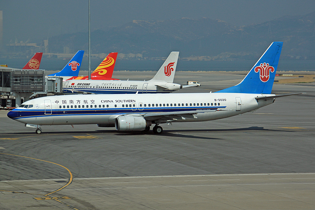 B-5020 · Boeing 737-81B · (HKG / VHHH)