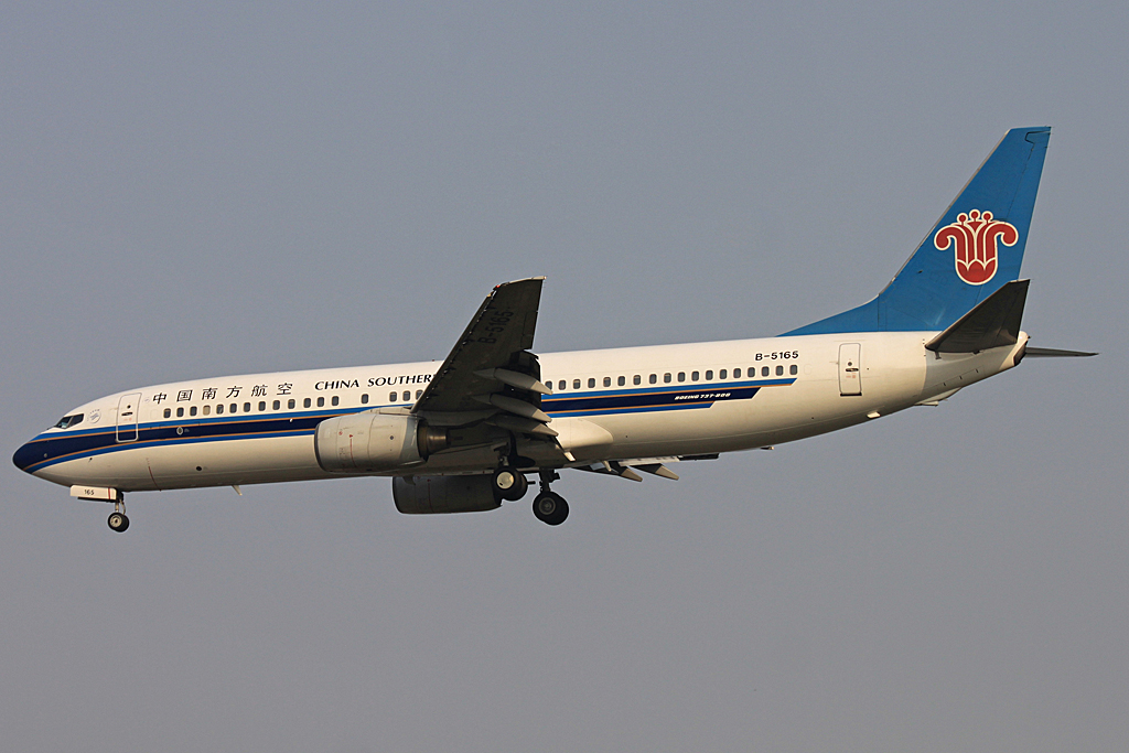 B-5165 · Boeing 737-81B · (PEK / ZBAA)