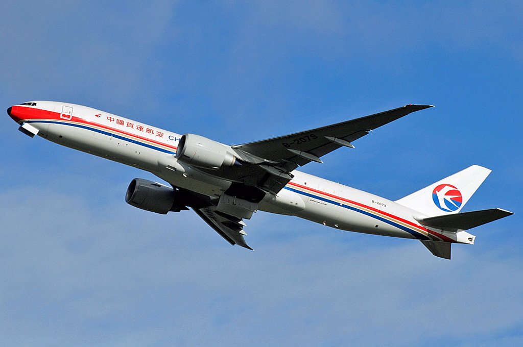 B-2079 · Boeing 777-F6N · (CPH / EKCH)