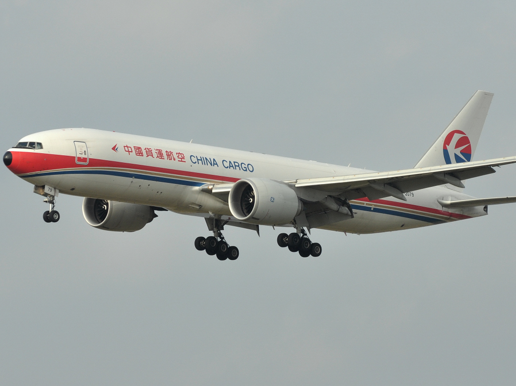 B-2079 · Boeing 777-F6N · (CPH / EKCH)