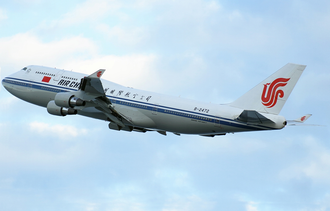 B-2472 · Boeing 747-4J6 · (LPA / GCLP)