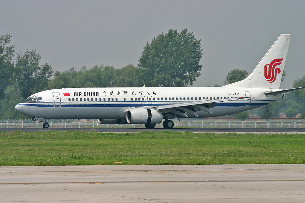 B-2511 · Boeing 737-8Z0 · (PEK / ZBAA)