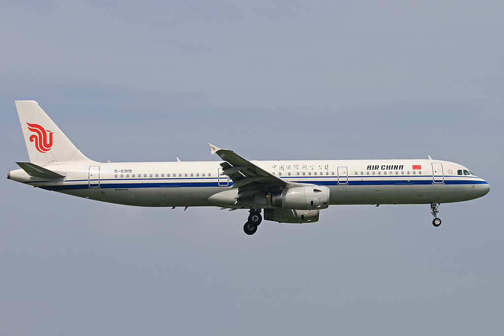 B-6919 · Airbus A321-232 · (NRT / RJAA)