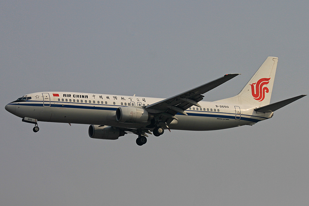 B-2650 · Boeing 737-89L · (PEK / ZBAA)