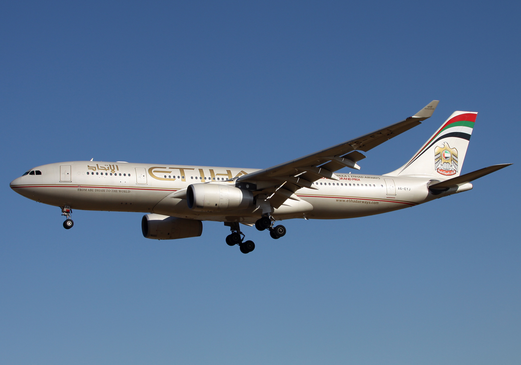 A6-EYJ · Airbus A330-243 · (NRT / RJAA)