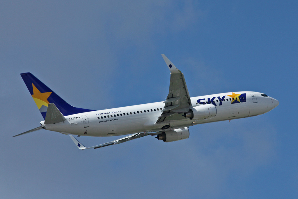 JA73NA · Boeing 737-8HX · (FUK / RJFF)