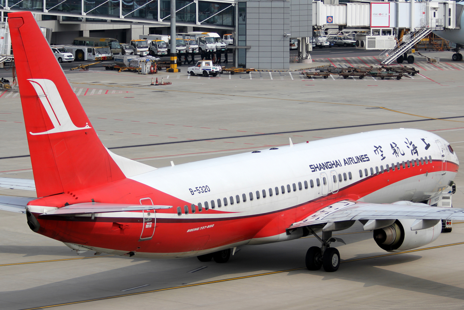 B-5320 · Boeing 737-8Q8 · (PVG / ZSPD)