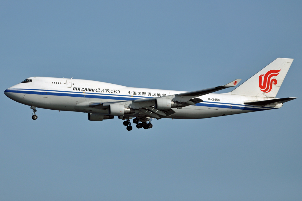 B-2456 · Boeing 747-4J6(BCF) · (CPH / EKCH)