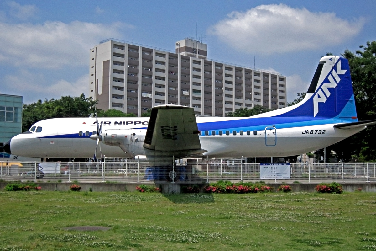 JA8732 · NAMC YS-11A-213 · -