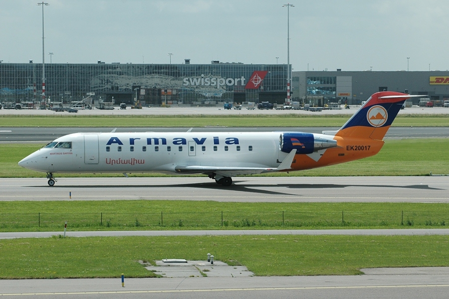 EK20017 · Bombardier CRJ-200LR · -