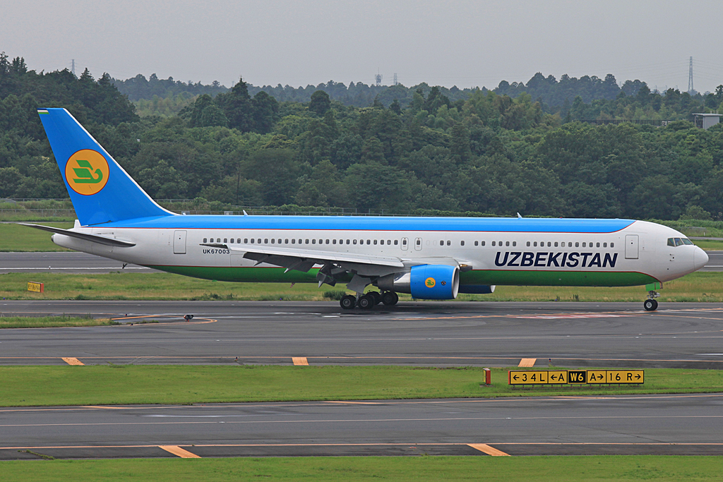 UK67003 · Boeing 767-33P/ER · (NRT / RJAA)