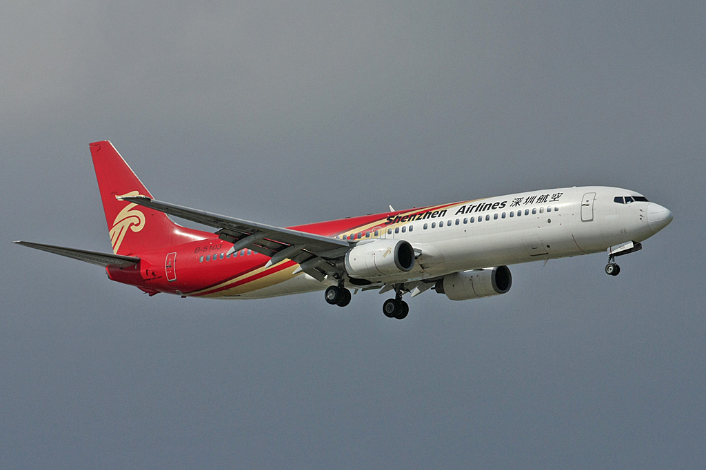 B-5103 · Boeing 737-97L · (SZX / ZGSZ)