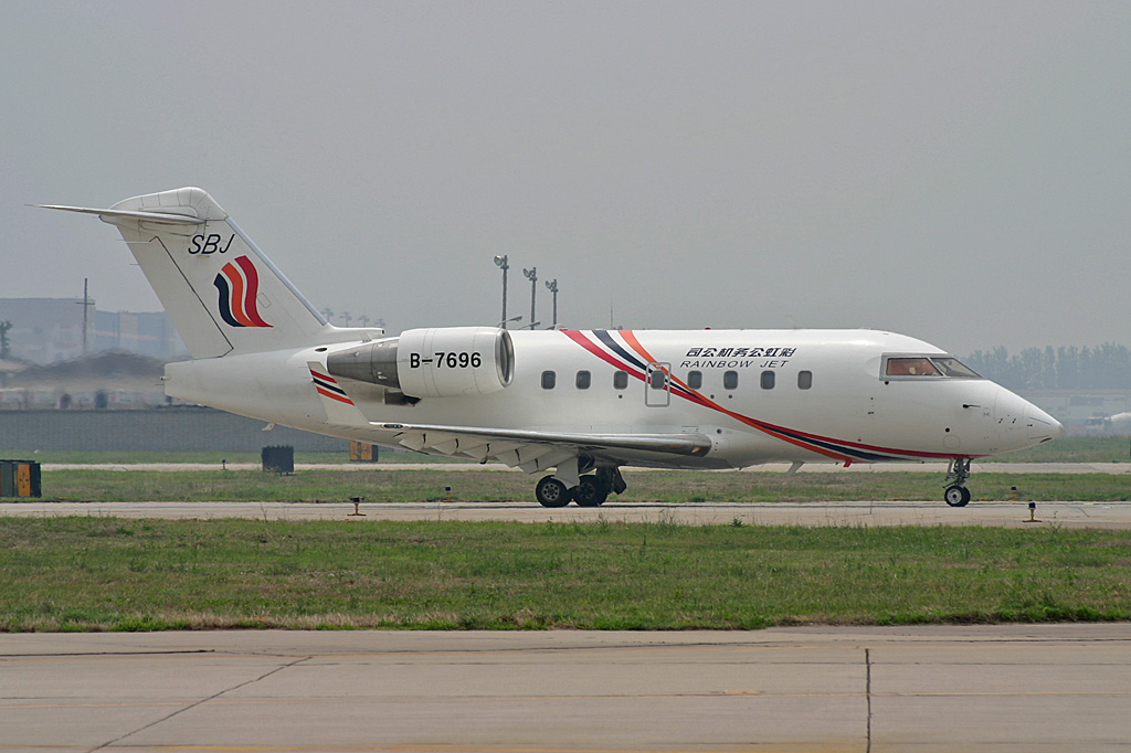 B-7696 · Bombardier CL-600-2B16 Challenger 604 · (PEK / ZBAA)