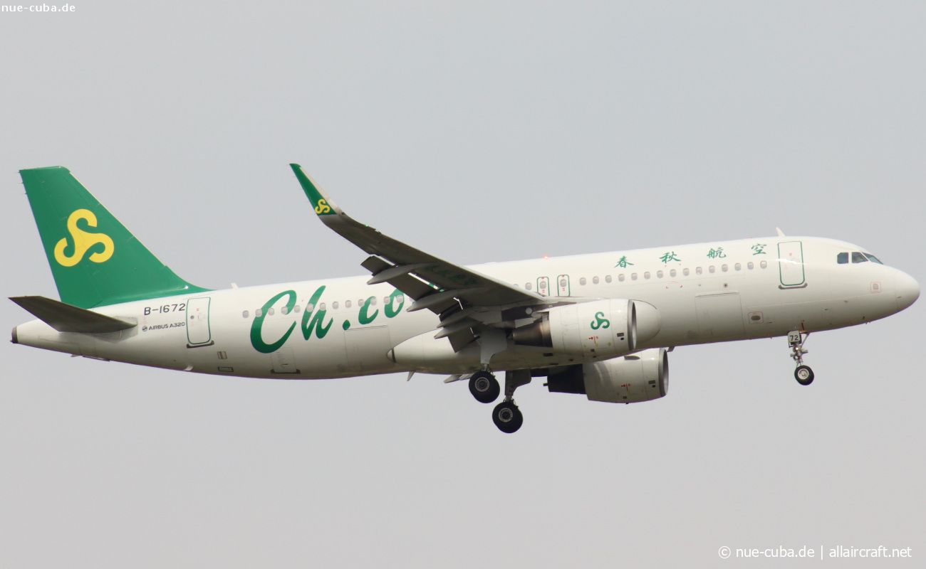B-1672 · Airbus A320-214(WL) · (TSN / ZBTJ)