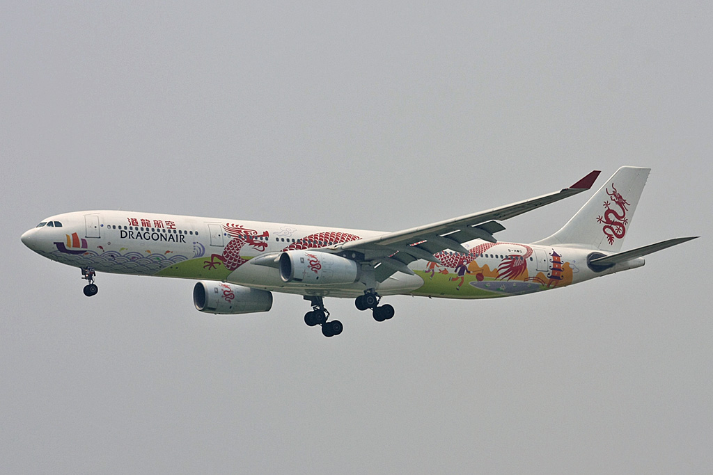 B-HWG · Airbus A330-343X · (SHA / ZSSS)
