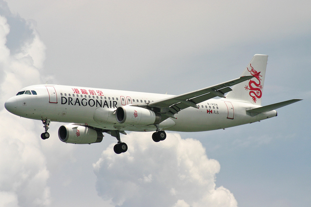B-HSN · Airbus A320-232 · (HKG / VHHH)
