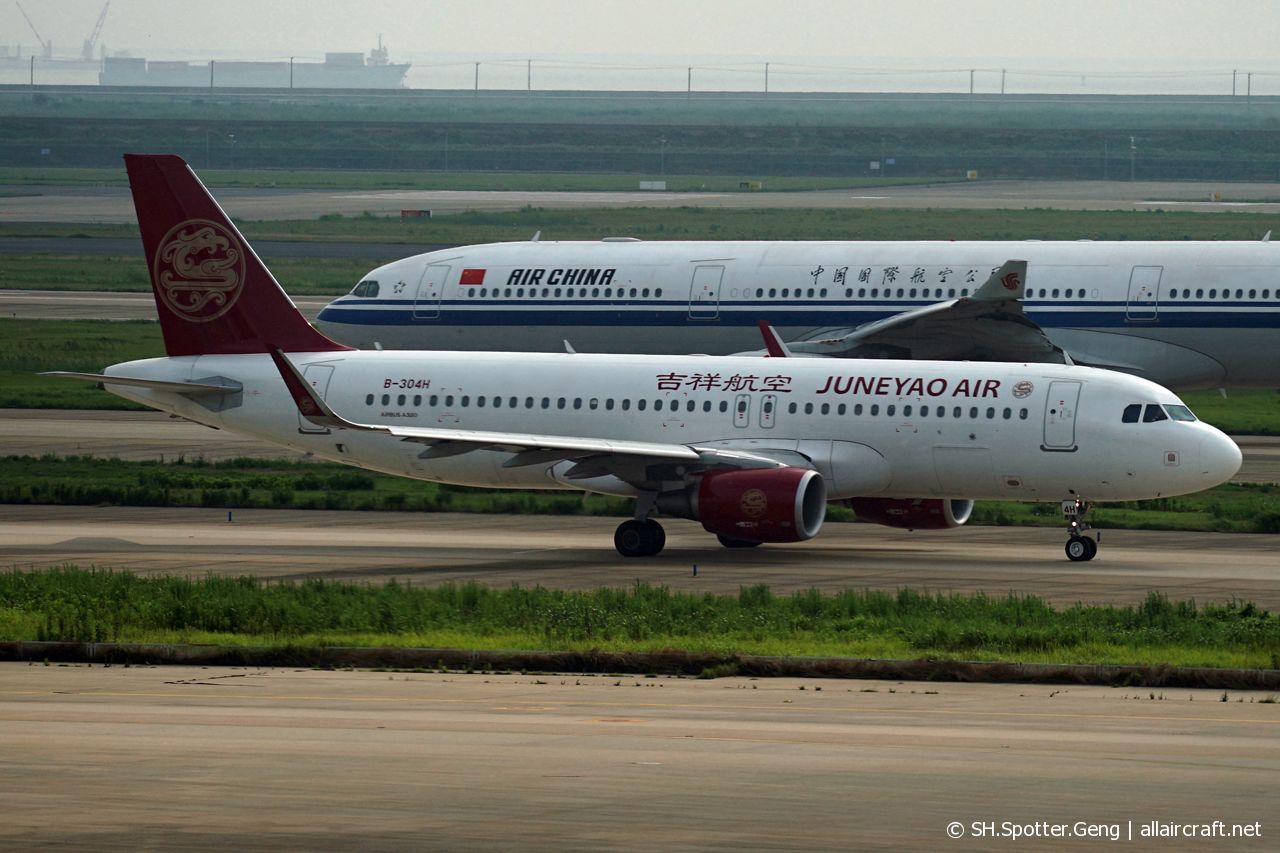 B-304H · Airbus A320-214 · (PVG / ZSPD)