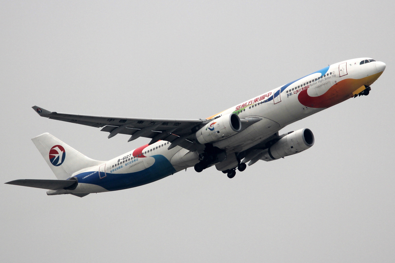 B-6127 · Airbus A330-343 · (SHA / ZSSS)