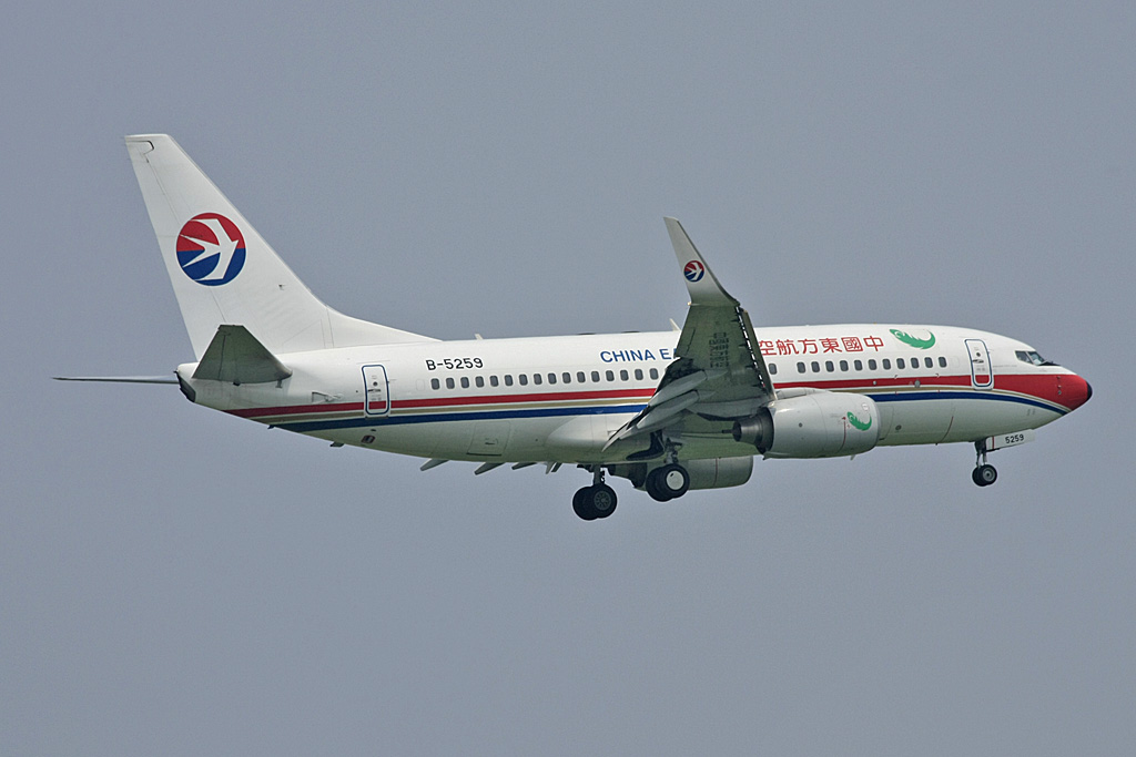 B-5259 · Boeing 737-79P · (SHA / ZSSS)
