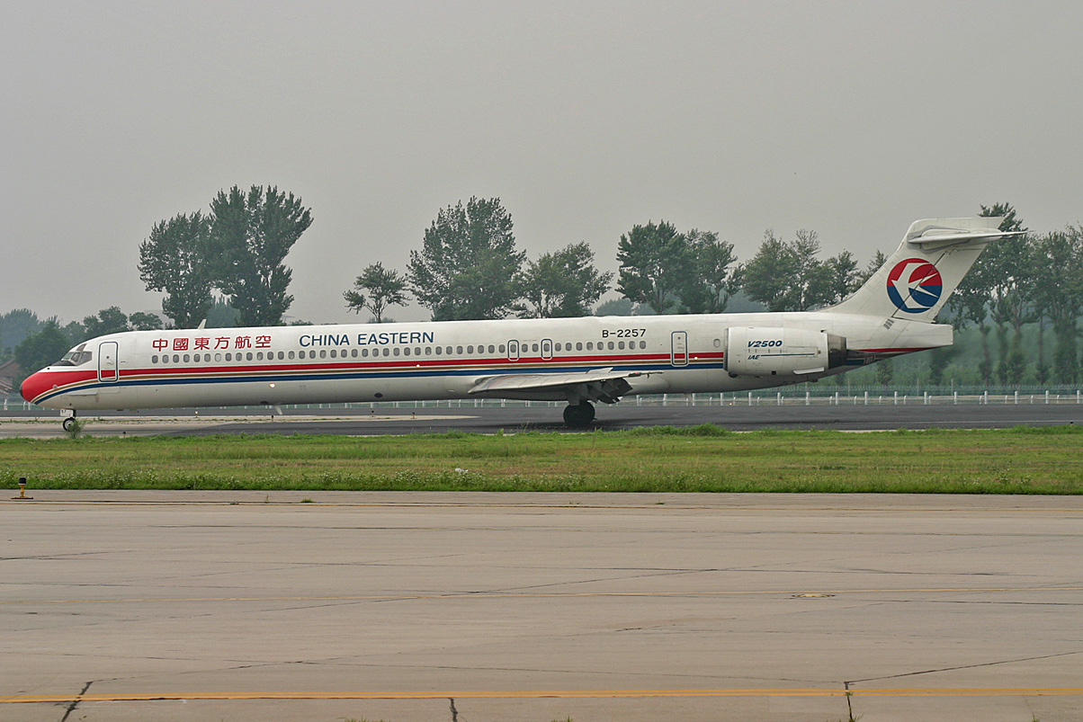 B-2257 · McDonnell Douglas MD-90-30 · (PEK / ZBAA)
