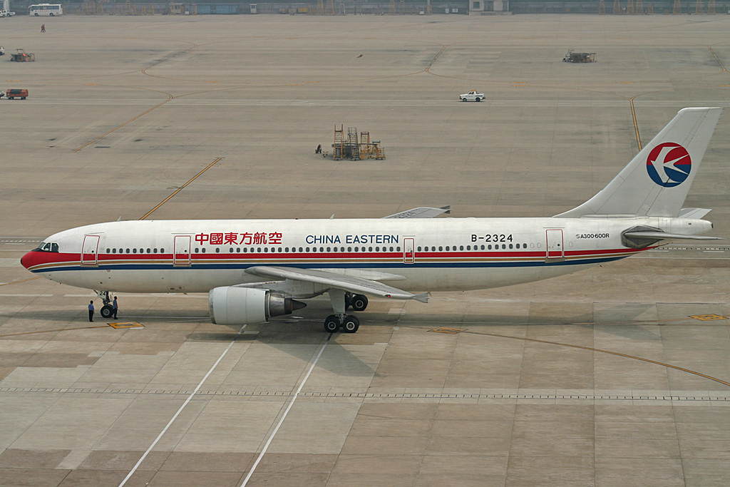 B-2324 · Airbus A300B4-605R · (SHA / ZSSS)