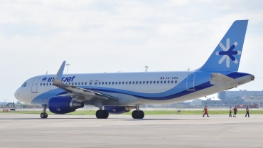 XA-CBA · Airbus A320-214 · (YUL / CYUL)