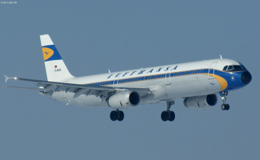 D-AIRX