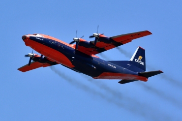 UR-CJN · Antonov An-12B · (LPA / GCLP)