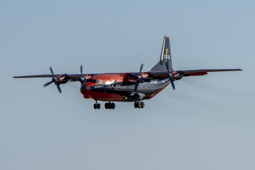 UR-CJN · Antonov An-12B · (LPA / GCLP)