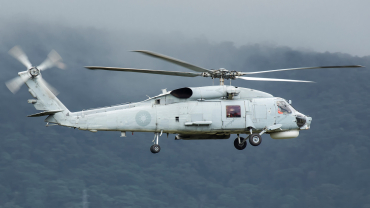 2305 · Sikorsky S-70C(M)-1 · (HUN / RCYU)